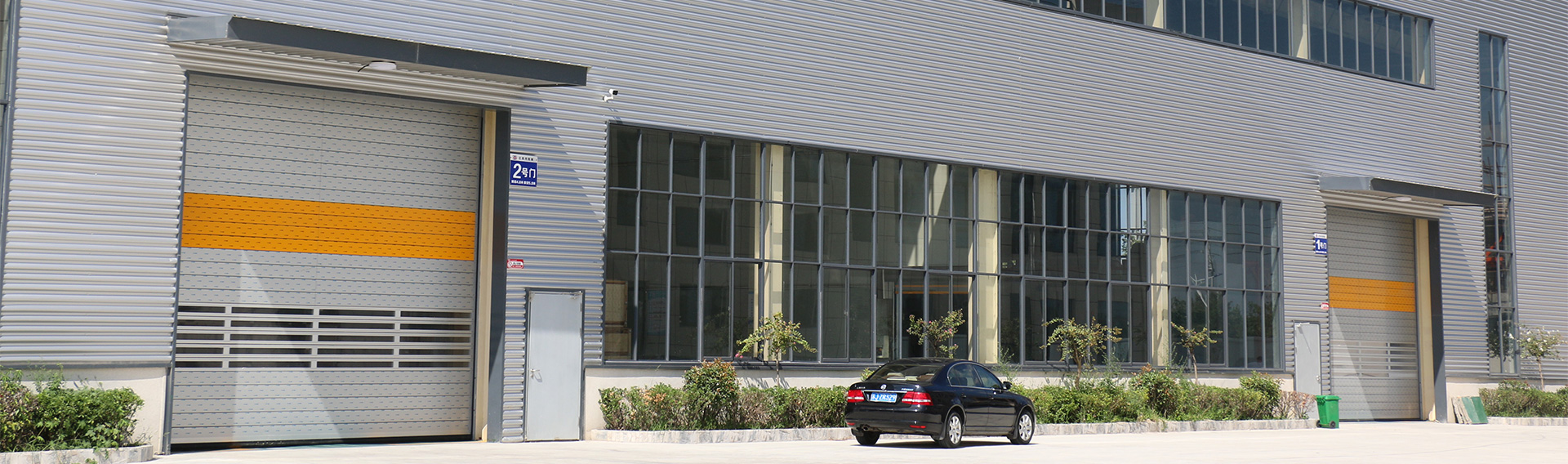 Σχετικά με εμάς